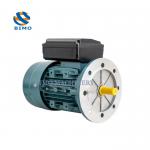 MY-712-4 Ce Approved 0.37kw B5 Foot Single Phase Induction Motor for sale
