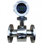 Electromagnetic Digital Flow Meter High Precision For Liquid