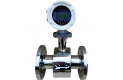 China Electromagnetic Digital Flow Meter High Precision For Liquid supplier