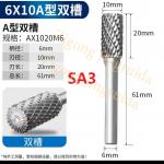 0.01mm Tolerance Tungsten Carbide Rotary Burr B0820MX06-60 For Tool Making for sale