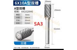 China 0.01mm Tolerance Tungsten Carbide Rotary Burr B0820MX06-60 For Tool Making supplier