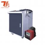 1000W 1500W 2000W Ospri Welding Head RAYCUS MAX IPG JPT Handheld Fiber Laser Welder for sale