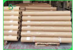 China 60gsm 70gsm 62 Inch White CAD Plotter Paper Roll For Garment supplier
