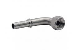 China Reusable Hydraulic Orfs Thread Hose Pipe Ferrule Fitting supplier