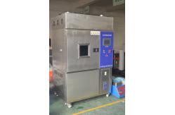 China Accelerated Weathering Tester / Xenon Test Machine  / Xenon Aging Tester supplier