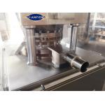 Pharmaceutical Rotary Tablet Compression Machine Zpw17D For Granular Raw Material