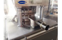 China Pharmaceutical Rotary Tablet Compression Machine Zpw17D For Granular Raw Material supplier