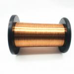 2uew / 3uew 45 Awg Super Enameled Copper Winding Wire Solderable for sale