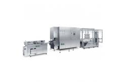 China Sterile Vial 2ml GMP Automatic Powder Filling Machines supplier