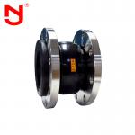 Carbon Steel DN150 Single Sphere Rubber Expansion Joint Flanged Flexible Joint
