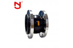 China Carbon Steel DN150 Single Sphere Rubber Expansion Joint Flanged Flexible Joint supplier