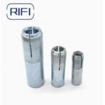 Carbon Steel Internal Forced Top Explosion Anchors M8 M12 Stainless Steel Drop-in Anchor for sale