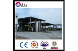 China Customizable Prefab Metal Warehouse Building SGS Certificate supplier