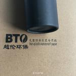 Thickness 1mm Weight 18kg 32x100 Inch Temporary Wood Floor Protection for sale