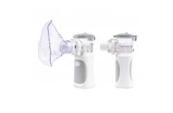 China Electric NEB 016 Usb Portable Mesh Nebulizer Mesh Portable Adult supplier