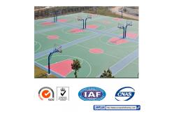 China IAAF Approved Moistureproof PU Athletic Flooring Systems Fadeless supplier