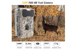 China Trail Camera Security Surveillance Thermal Night Vision IP65 Low price Good quality supplier