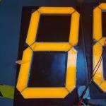 16 Inch Ultra Bright Yellow Single Digit 7 Segment LED Display Common Anode for Large Billboards for sale
