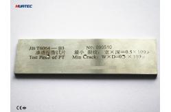 China AWS RC Ultrasonic Reference Blocks for checking angle beam transducer resolution capability supplier