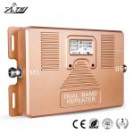 2G 3G 4G 850MHz 2100MHz Dual Band Booster Aluminum Profile Amplifier for sale