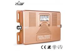China 2G 4G GSM DCS 70dB Gain LTE Signal Booster With Smart LCD Display supplier