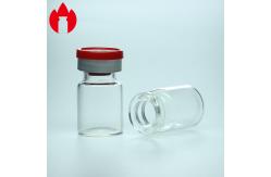 China 5ml 22*35mm Clear Medical Glass Bottle Vial supplier