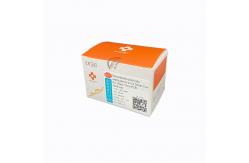 China EDW.P Aquaculture Pathogen Edwardsiella Piscicida Septicaemia Virus RT PCR Kit supplier