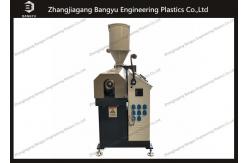 China Single Screw Thermal Break Strip Extrusion Machine for High Plasticization of PA66GF25 supplier