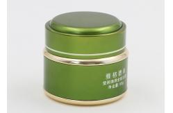 China 20ml Frosted Cosmetic Jars , Glass Cream Containers With Lids For Cosmetics supplier