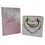 High Quality Recyclable Customize Design Fancy String Handle Shopping Paper Bag for sale