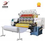 Computerized Shuttle Multi Needle Quilting Machine For Comforts for sale