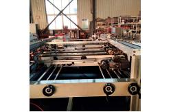 China 5ply Cardboard Fold And Glue Machine 4000 Pieces/Hour Flexible Operation supplier