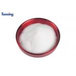 PA Polyamide Heat Transfer Powder Washing Resistance 90 Degree For Fabrics