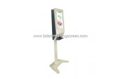 China 1920x1080 1000 ML Hand Sanitizer LCD Advertising Screen supplier