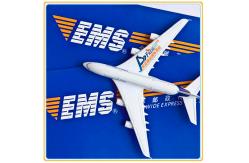 China A Class International Air Freight Forwarder To Mauritius supplier