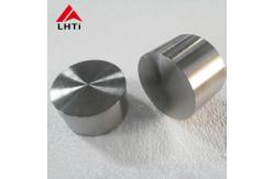 China Gr2 Gr4 Pure Titanium Dental Disk With Step 98mm Diameter Customized Thickness supplier