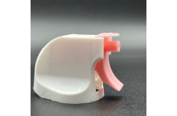 China Eco-Friendly Spray Trigger Gun for Gardening - Adjustable Flow, Comfortable Handle supplier