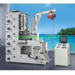 Label Flexo Automatic Printing Machine Station Not Including Magnetic Roller Magnetic Knife for sale