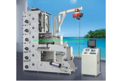 China Label Flexo Automatic Printing Machine Station Not Including Magnetic Roller Magnetic Knife supplier
