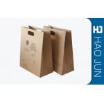 Handmade Luxury Gift Cardboard Shopping Bags For Gift Packaging , Eco Friendly for sale