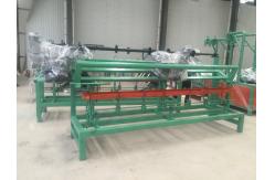 China 4mm 380V Chain Link Fencing Machine 120m2/h ​2 Feeding Wire supplier