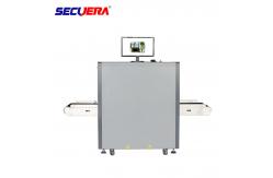 China Intelligent Alarm X Ray Screening Machine Inspection Baggage Ultrasound Diagnostic Tools supplier