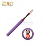 Oxygen Free Bare Copper Circular Speaker Cable (CSC162-LSHF) for sale