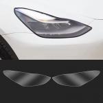 Stretchable Removable 6.5mil TPU Black Car PPF Headlamp 30cm X 15m