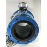 IP68 High Accuracy Flow Meter 10W Endress Hauser DN15-DN300