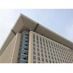 No - Static Exterior Ceramic Wall Panels With UV And Weather Resistance for sale