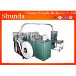 PLC Control High Speed Paper Cup Machine With Automatic Counting System for sale