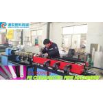 HDPE Corrugated Plastic Pipe Extrusion Machine Fully Automatic for sale