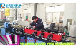 China HDPE Corrugated Plastic Pipe Extrusion Machine Fully Automatic supplier