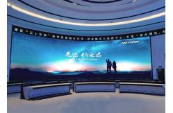 China Customized  LED Wall Panel Seamless Splicing Board P2.5 P3 P4 P5 supplier